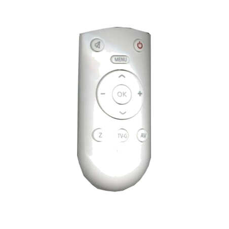 Mando a distancia GRUNDIG LEEMAX19 WHITE