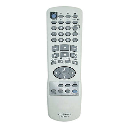 Mando a distancia JVC HR-J285